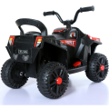 New Children Electric Off-road ATV Vehicle 1-5 Year Riding On Toys 4 Wheel Kid's Electric Motorcycle With Light Baby Gifts | INeedz KUH 6189 ATV 95. 