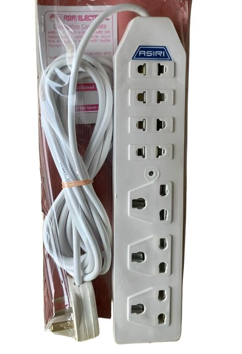 Power Code Extension UK 3 PIN - 3.5 Meter - 100% High Quality, Made In Sri Lanka