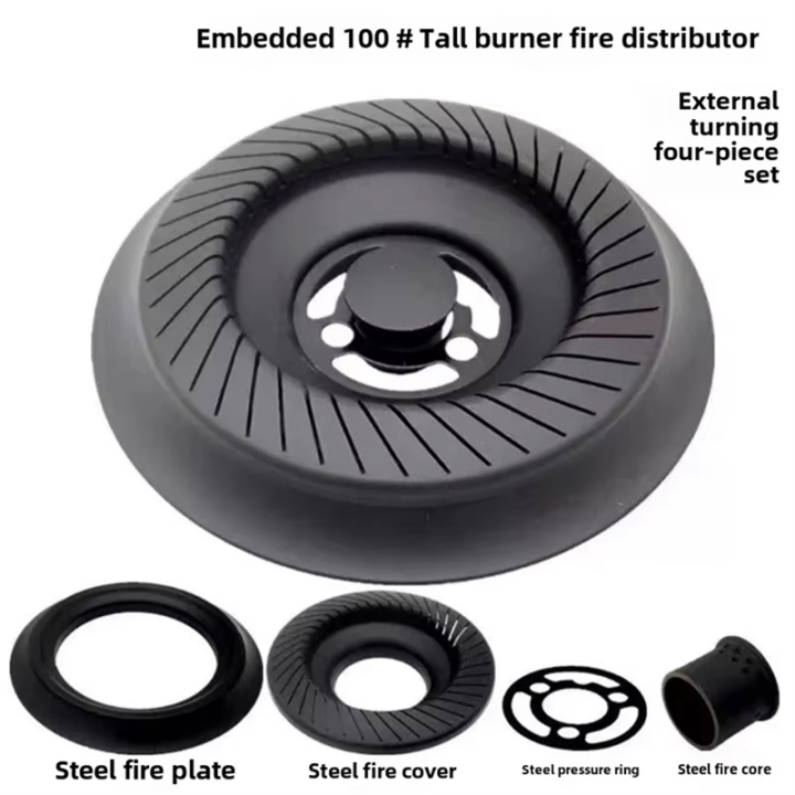 Gas Diffuser Insert High-Quality Embedded Gas Stove Efficient Gas Diffusers and High Foot ...