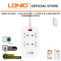 LDNIO SC4407 Power Strip with 4 Universal Outlets and 2 Type C & 2 USB 45W PD Fast Charging Ports– 2M Power Cord Extension Socket. 