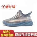 Spring and Summer Sock Shoes Barefoot Sports Shoes Indoor Sneaker Women's Gym Special Shoes Treadmill Shock Absorption Lightweight. 