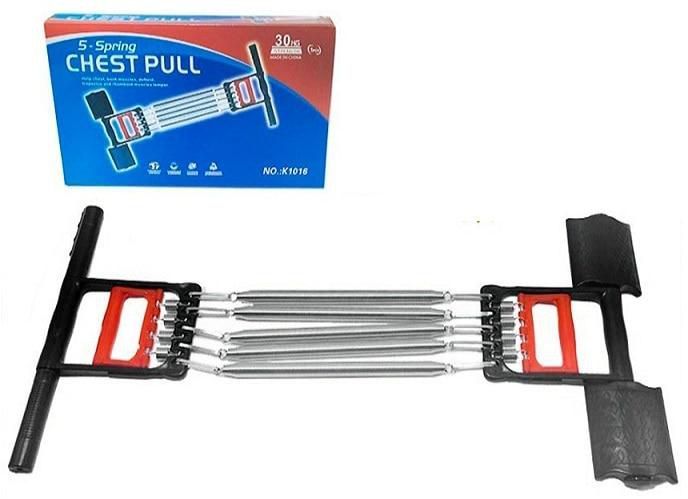 5-Spring Chest Pull No.:K1016