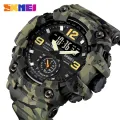 SKMEI men's watch sports multifunctional waterproof men's watch 1637. 