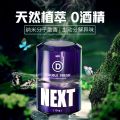 Men's Solid High-End Car Interior Incense Bag Mail Car Light Perfume Fragrance Xinjiang Lasting Ointment. 