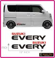 Suzuki Van Side Body Stickers Buddy Van Prius WAGON R Buddy Van Alto car Mini Car Hybrid Car Sports Car Kdh 2 Piece Double Side Vinyl Decal High Quality Plotter Cutting Luminous & PVC Stickers. 