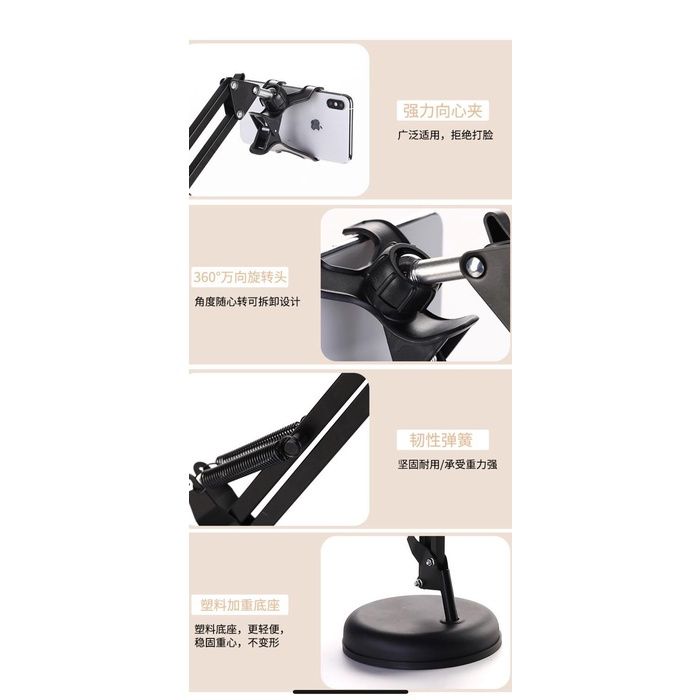 S77%20Stand%20Holder%20Hp%20Meja%20Fahrenheit%20/%20Holder%20Handphone%20/%20Dudukan%20Hp%20Meja%20201%20Holder%20Overhead%20Tripod%20Lazypod%20Hp%20Tongkat%20Hp%20Stand%20Holder%20Hp%20Berdiri%20360%C2%B0%20Rotating%20Tongsis%20MultiFungsi%20Cantilever%20Stand%20Remote%20Hp%20Bluetooth%20-%20Image%204