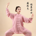 Hongqing Cotton and Linen Spring and Summer Tai Ji Suit Female Martial Arts Wear Middle-Aged and Elderly Shadowboxing Exercise Clothing Spring and Autumn Morning Exercise Clothes Male. 