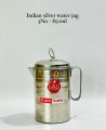 LKG  Silver Stainless Steel Jug 850ML/1000ML For Indian Silver. 