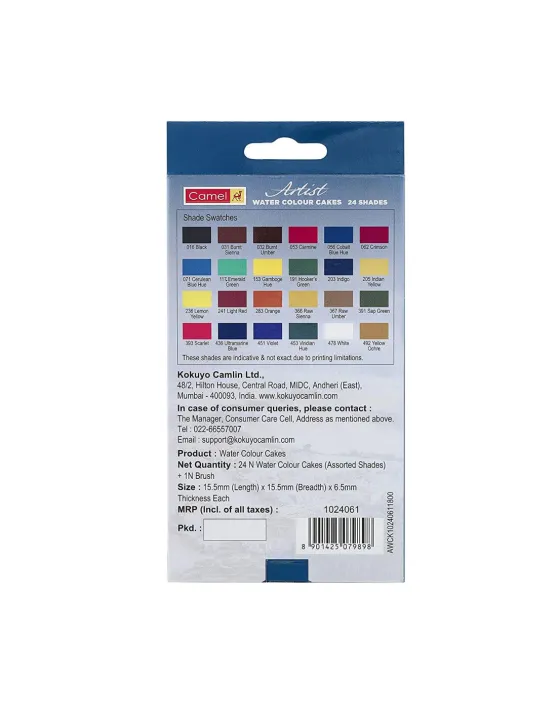 Camel%20Artist%20water%20colour%20cakes%20%2024%20Shades%20-%20Image%203
