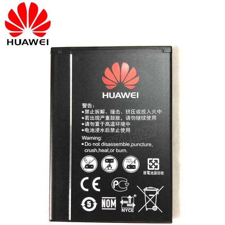 100%25%20Genuine%20Huawei%204G%20Router%20Modem%201500mAh%20Battery%20HB434666RBC%20%20(%2001%20YEAR%20OFFICIAL%20WARRENTY)%20-%20Image%206