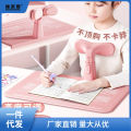 spine supporters Writing posture, sitting corrector, elbow rest, myopia prevention for elementary school students, corrector for children to do homework, writing. 