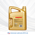 SINOPEC JUSTAR J500 SN 5W-30 Petrol Engine Oil. 