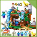 Kidlove Lego Minecraft Set The Jungle Tree House Zombie Figures Building Blocks Educational Toys for Boys Compatible with Lego. 