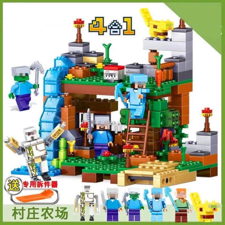 Kidlove%20Lego%20Minecraft%20Set%20The%20Jungle%20Tree%20House%20Zombie%20Figures%20Building%20Blocks%20Educational%20Toys%20for%20Boys%20Compatible%20with%20Lego%20-%20Image%203