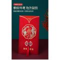 Creative Style Advanced 2024 Wedding Invitation Invitation Wedding Invitation Invitation Print Wedding Banquet Wedding High-End Customization. 