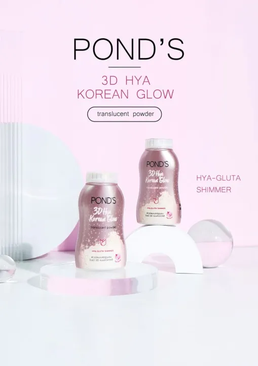 POND'S%203D%20HYA%20KOREAN%20GLOW%20Translucent%20Powder%2050g%20(THAILAND)%20FROM%20INDIA%20(SAM)%20-%20Image%204