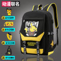 Schoolbag Men's Korean-Style Trendy Backpack Women's Large Capacity Primary School Student High School Student Fashion Backpack. 