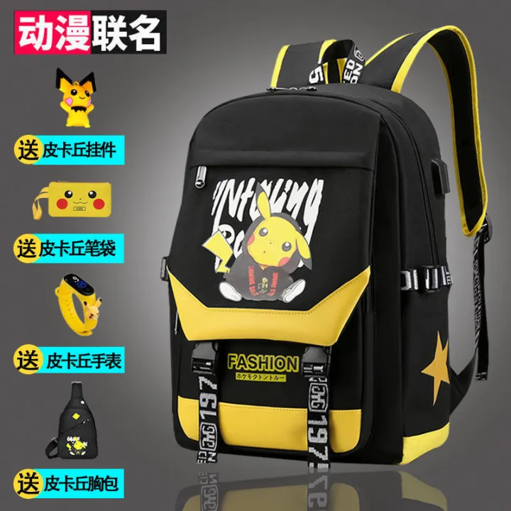 Schoolbag%20Men's%20Korean-Style%20Trendy%20Backpack%20Women's%20Large%20Capacity%20Primary%20School%20Student%20High%20School%20Student%20Fashion%20Backpack%20-%20Image%203