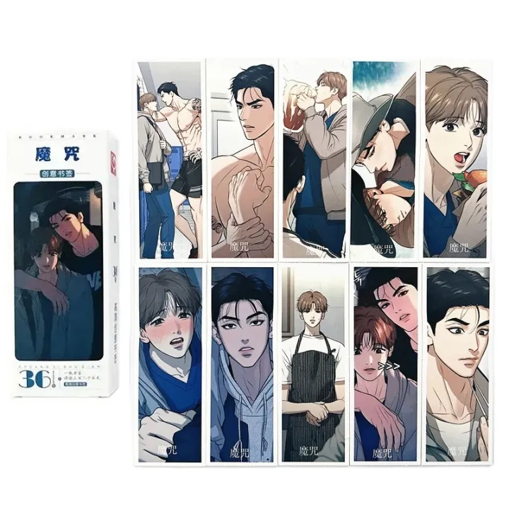 36%20Pcs/set%20Korean%20Manga%20Jinx%20Spell%20Paper%20Bookmark%20Joo%20Jaekyung%20Kim%20Dan%20Comic%20Characters%20Book%20Holder%20Cosplay%20-%20Image%205