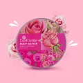 Luvesence Rose Exotique - Body Butter 200G. 