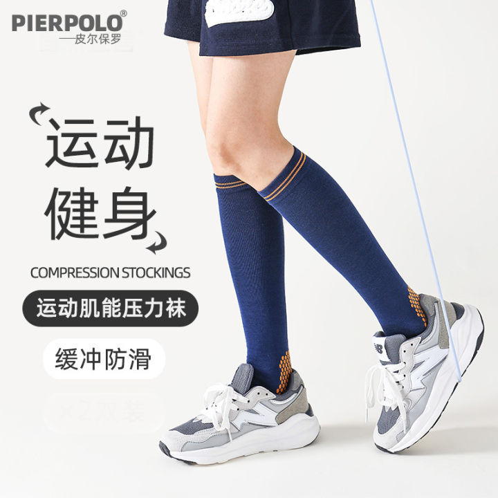 compression socks Athletic muscle compression socks, jump rope, fitness, leg slimming, sports, running, compression socks, four seasons, yoga, women's calf socksFirst Aid Kits