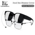 LouisWill 2 In 1 Sunglasses Polarized Sunglasses Vertical Rice Nail Sunglasses Nearsightedness Set Over Glasses Unisex Wraparound Glasses Fashion  Wear Over Glasses for Men and Women For Outdoor Driving Fishing. 