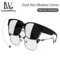 LouisWill 2 In 1 Sunglasses Polarized Sunglasses Vertical Rice Nail Sunglasses Nearsightedness Set Over Glasses Unisex Wraparound Glasses Fashion  Wear Over Glasses for Men and Women For Outdoor Driving Fishing. 