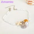 Seashell Anklet Jewelry Boho Beach Anklet Bracelet Handmade Shell Beaded Foot Chain with Adjustable Braided Conch Starfish Charm Stylish Foot Jewelry Adjustable Beach Anklet. 