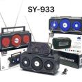 SY-933 Wireless Bluetooth Speaker | Portable Stereo Sound | FM Radio | Solar Charging | Powerful Bass with Mobile Holder" & Power Full Torch With  Brand Warranty. 
