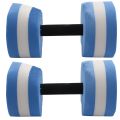 2Pc Eva Foam Floating Dumbbells Summer Water Dumbbell Toys Swimming Pool Floating Dumbbells Water Support Dumbbells. 