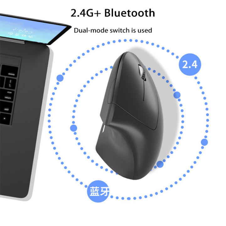 Wireless%20Vertical%20Mouse%20Bluetooth%202.4GHz%20Ergonomics%20Gaming%20Mouses%201600DPI%20Adjustable%20Offices%20Optical%20Electronic%20Keyboards%20-%20Image%202