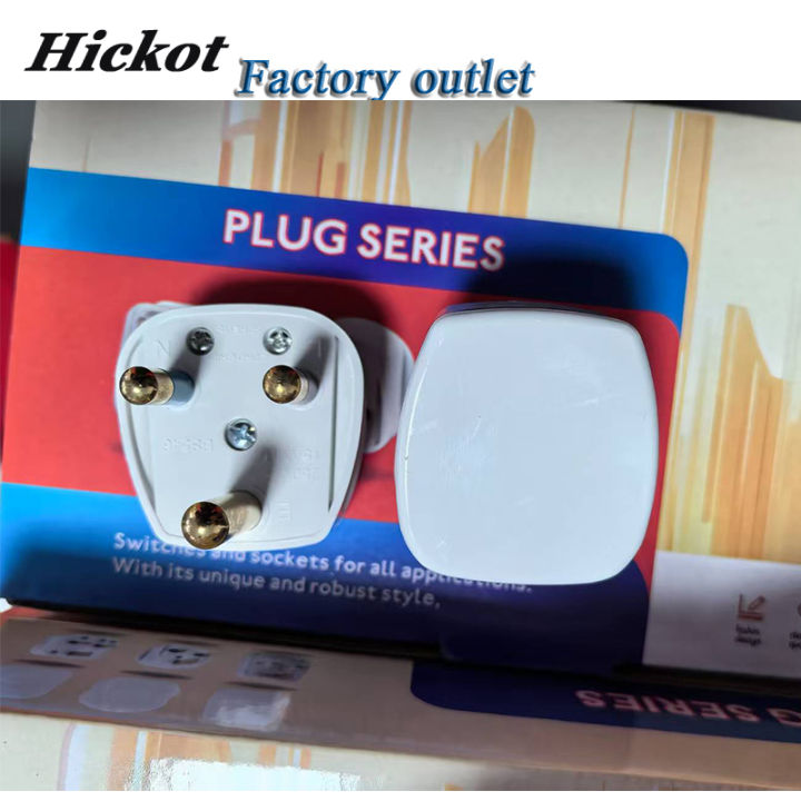 BS British Plugs 15a Plug full copper