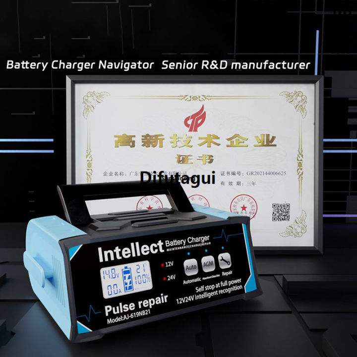 l%20Repair%20Charger%20Load%20Charger%20Daxong%20Smart%202%20Charging%20Fast%20Battery%20Pulse%20Digital%20Display%20Difutagui%20Lead%20Acid%204V-EAFC12V%20Rate%20210W,%20AGMGE%20-%20Image%205