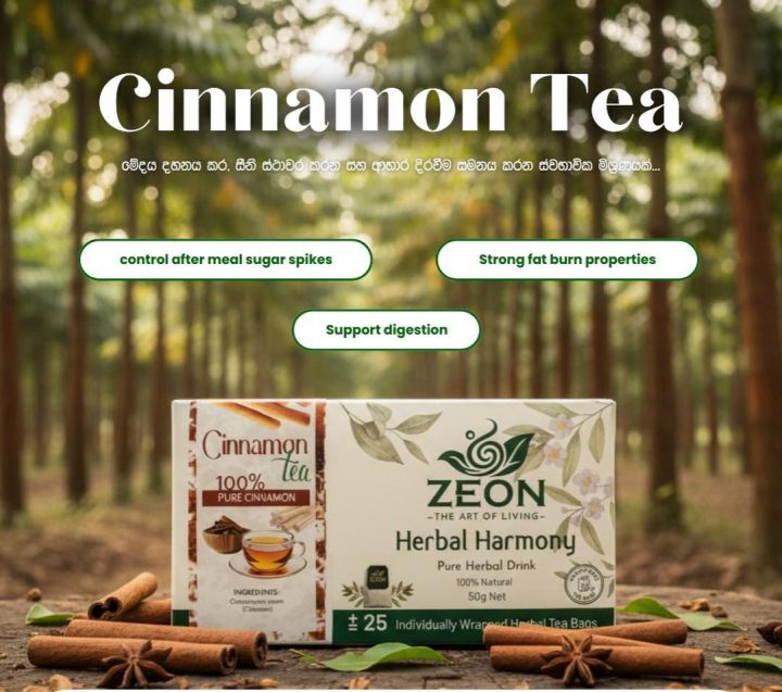 ZEON%20Pure%20Ceylon%20Cinnamon%20Tea%20Bags%20-%20100%25%20Natural%20Herbal%20Tea%20%7C%2025%20Individual%20Tea%20Bags%20%7C%20Organic%20Cinnamon%20Drink%20%7C%20Sri%20Lankan%20Premium%20Quality%20%7C%20Diabetes%20Support%20%7C%20Weight%20Loss%20Tea%20-%20Image%202