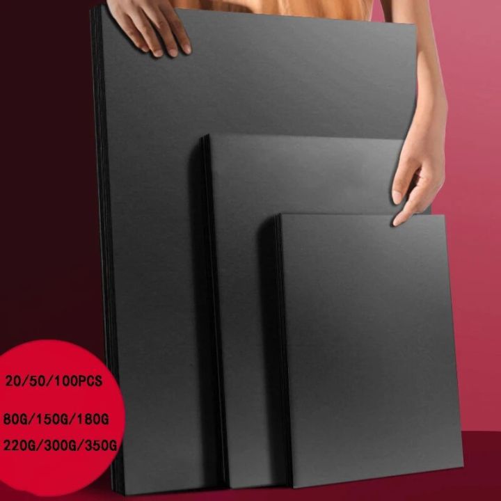 High Quality A4 Black Kraft Paper DIY Handmake Card Making Craft Drawing paper Thick Paperboard Cardboard