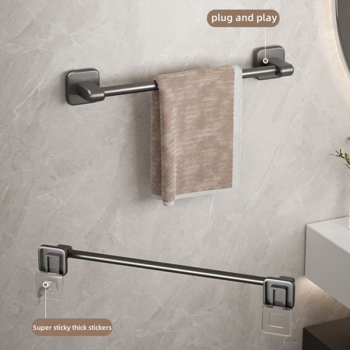 Bathroom%20Towel%20Holder%20Without%20Drilling%20Bathroom%20Black%20Towel%20Rack%20Towel%20Self-Adhesive%20Bathroom%20Towel%20Rack%20Towel%20Rail%20-%20Image%203