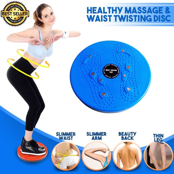 Waist Twisting Disc Twist Waist Disc Board Gym Fitness Daraz.lk