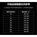 Spring and Summer High-Grade Light Business plus Size New Casual Men's Coat Suit Sun Protection Small Suit Young. 