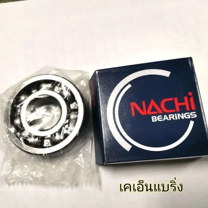 (Price%20per%20piece)%20Bearings%20NACHI%206200%206201%206202%206203%206204%206205%20Steel%20Rubber%20No%20cover%20-%20Image%205