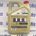 CASTROL Edge Fully Synthetic Engine Oil 5W-40 (4L). 