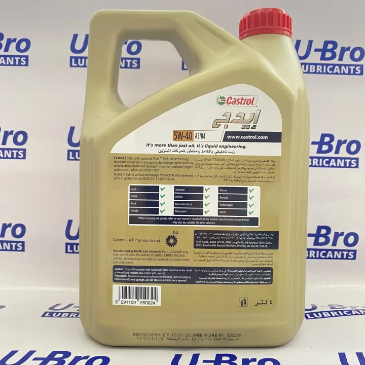 CASTROL%20Edge%20Fully%20Synthetic%20Engine%20Oil%205W-40%20(4L)%20-%20Image%203