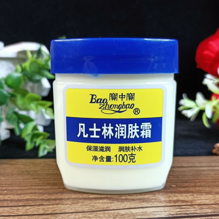 100g%20Vaseline%20Moisturizing%20Nourishing%20Anti-chapping%20Face%20and%20Body%20Cream%20Frost%20Crack%20Dry%20Scaly%20Skin%20Special%20for%20Winter%20-%20Image%202