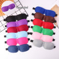 1PC 3D Eyeshade Sleep Mask Natural Eye Sleeping Mask Cover Eye Patches Women Men Soft Blindfold Travel Eyepatch. 