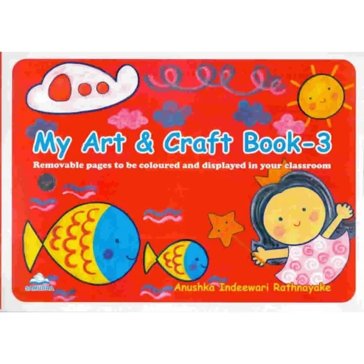 My Art And Craft Book - 3 - Sbp - 9789556804447
