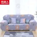 Nanjiren Extra Wide Armrest Sofa Cover All-Inclusive Universal Cover Cover Old-Fashioned123Combination Magic Sofa Cover Dustproof. 