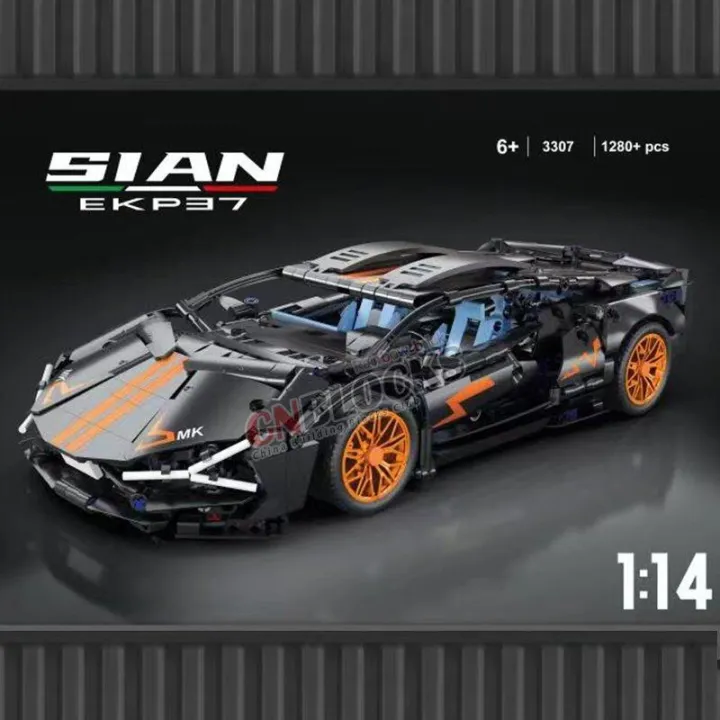1:14%20Bugatti%20Lambor%20FKP%2037%20Blocks%20Toy%20Building%20Blocks%20Sports%20Car%20Black%20Pink%20Model%20Decoration%20Kids%20Racing%20Boy%20Gifts%20-%20Image%203