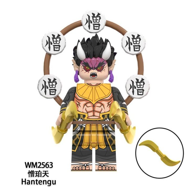%E3%80%90Popular%E3%80%91Compatible%20with%20LEGO%20Demon%20Slayer%20Kamado%20Tanjiro%20Infinite%20Train%20Kibutsuji%20Muzan%20Peren%20Building%20Blocks%20Minifigures%20WM6162%20-%20Image%204