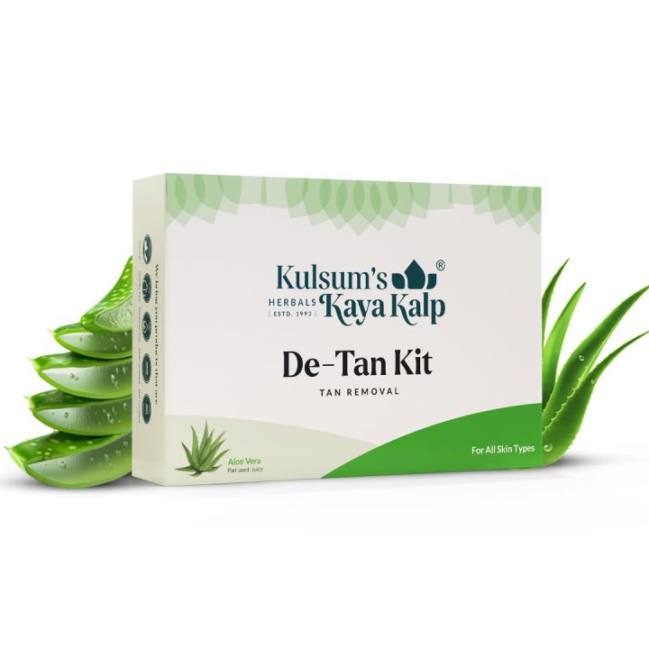 Kulsum s Kaya Kalp Herbals De Tan Kit Face Cleanser And Face Pack 