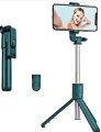 NeePho Selfie Stick Tripod P170/P170S 170cm with wireless remote. 