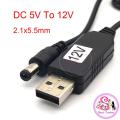 USB power boost line DC 5V to DC 12V Step UP Module USB Converter Adapter Cable 2.1x5.5mm Plug. 